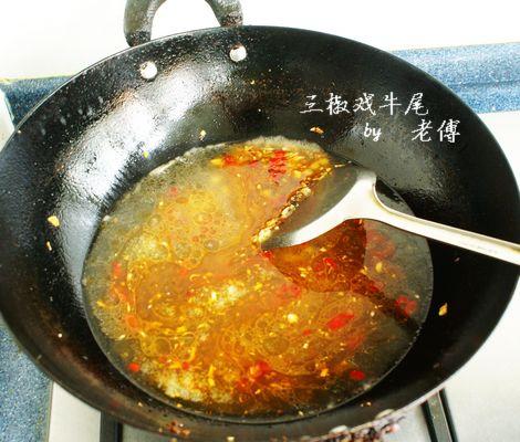 ����Ϸţβ������