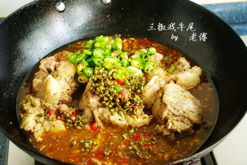 ����Ϸţβ������