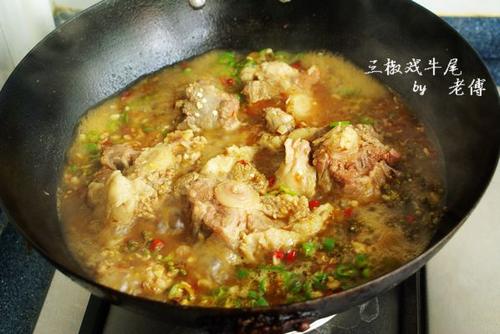 ����Ϸţβ������