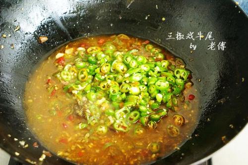 ����Ϸţβ������