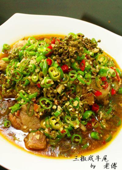 ����Ϸţβ������