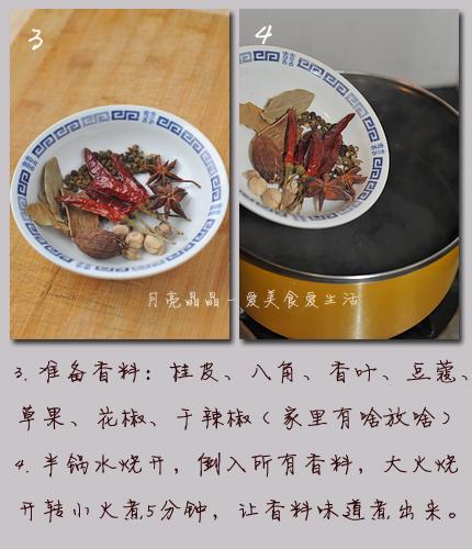 ����±����������