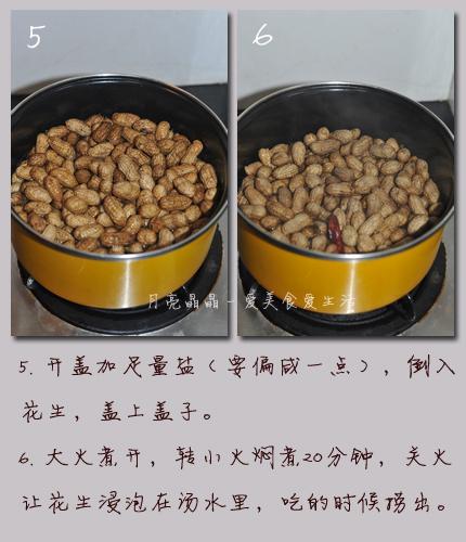 ����±����������