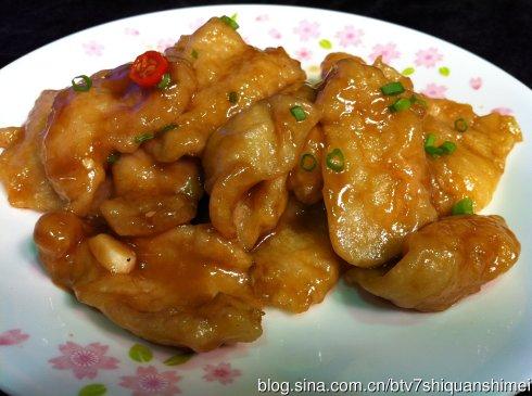 ����źԲ��ץ����Ƭ������