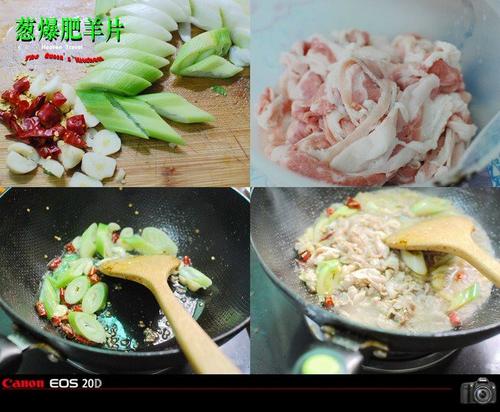 �б�����Ƭ������