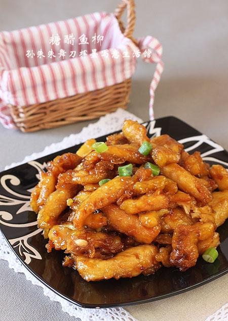 糖醋鱼柳的做法