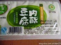 ������Ѫ��������