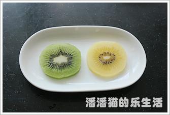 南瓜山药盏的做法