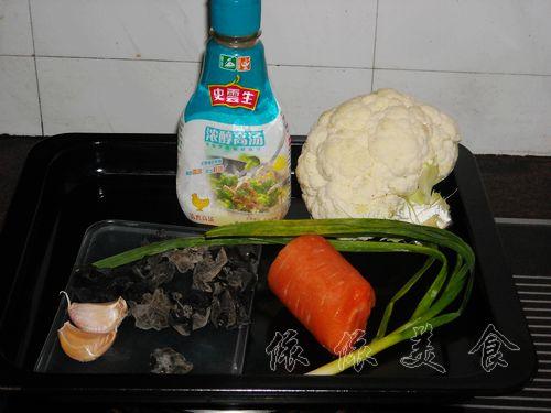 小炒菜花的做法