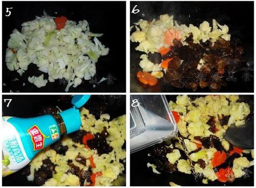 小炒菜花的做法