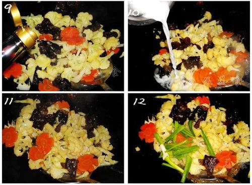 小炒菜花的做法