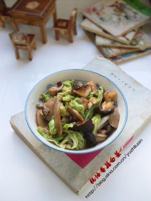 耗油香菇白菜的做法