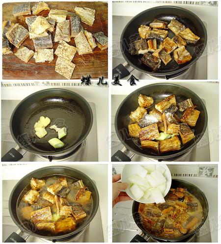 风干咸鱼烧冬瓜的做法