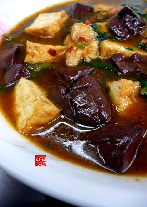 ����˫�۵�����