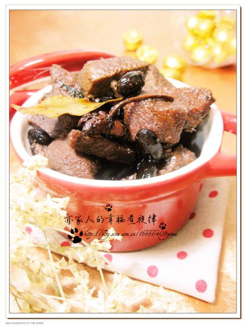 茶香黑豆炖牛肉的做法