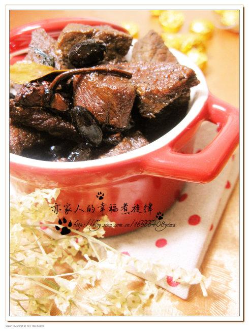 ����ڶ���ţ�������