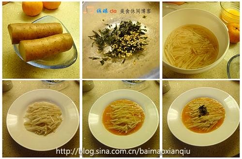 ��֭��̦�����������