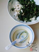 ���˰趹��������