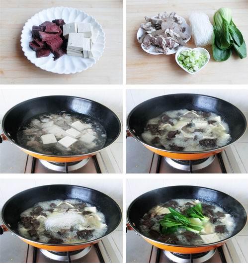 羊血粉丝汤的做法