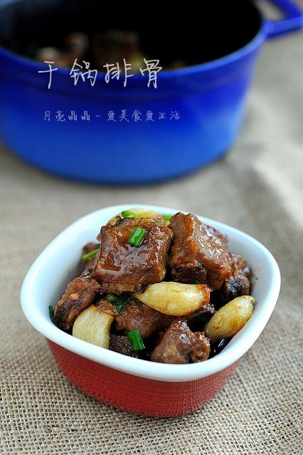 �ɹ��Źǵ�����