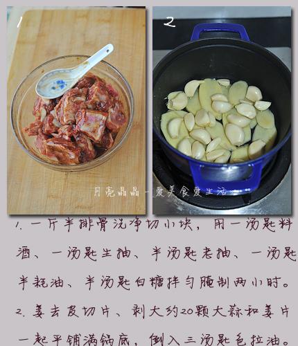 �ɹ��Źǵ�����