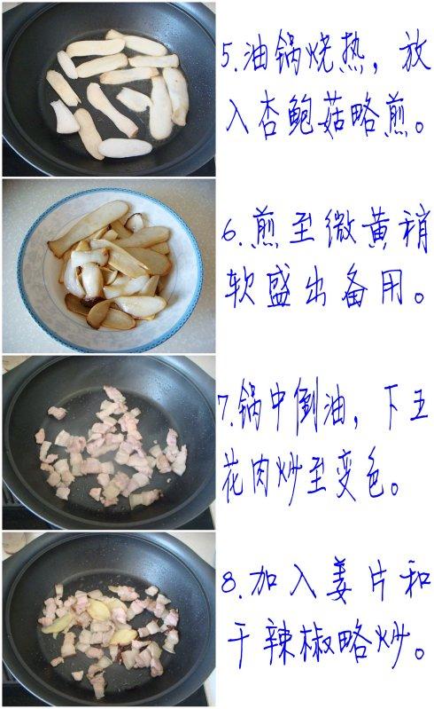 �ɹ��ܲ��ӱ���������