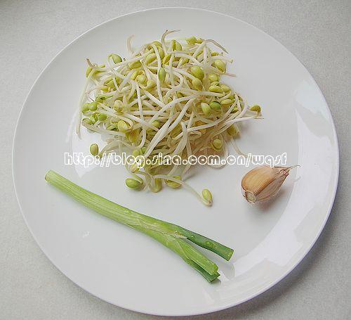 韩式黄豆芽汤的做法