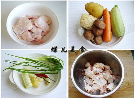 ��ͷ��������