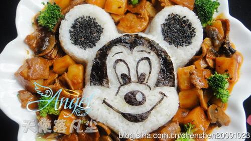 ������ţ�ⷹ������