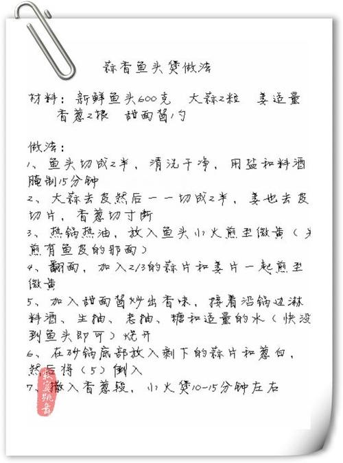 ������ͷ�ҵ�����