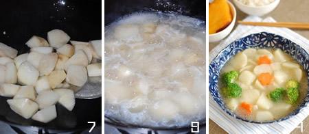 鸡汤山药的做法