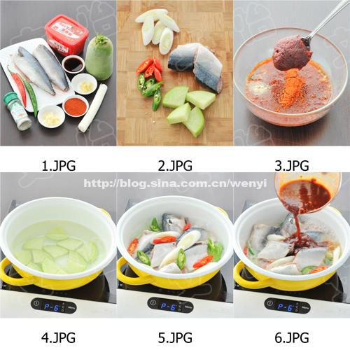 辣炖鲅鱼萝卜的做法