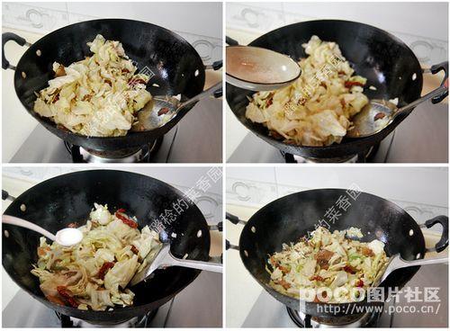 麻辣手撕包菜的做法