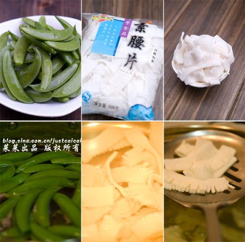 蚝油烩魔芋甜豆的做法