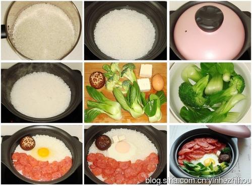 ��ζ���з�������