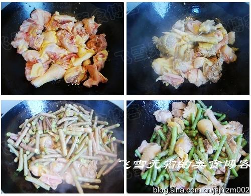 �����ռ�������