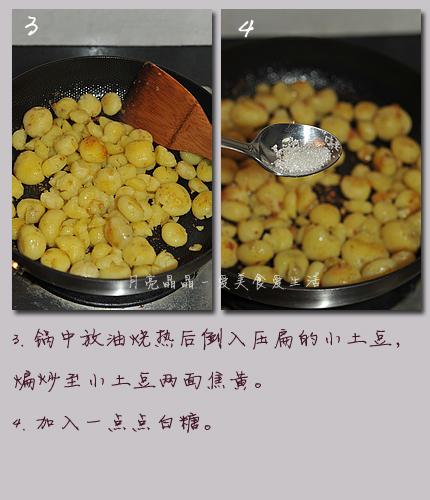 ��Ȼ����С����������