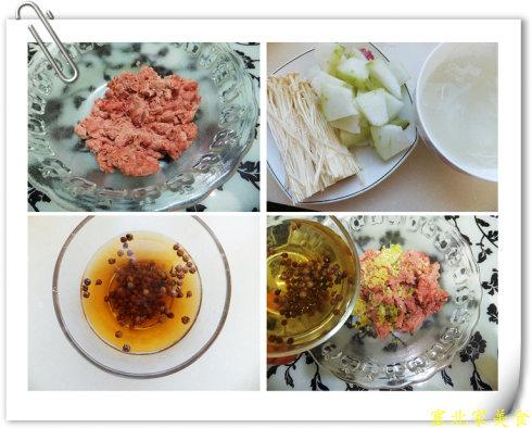 ���Ͻ��빽�����ӵ�����