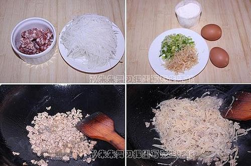 萝卜肉丸子的做法