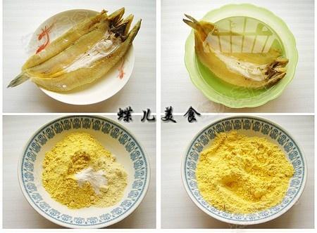 咸白梭鱼配玉米饼的做法
