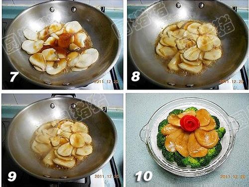 ��֭�ӱ���������