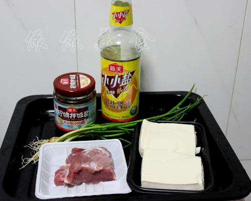 酱香肉末豆腐的做法