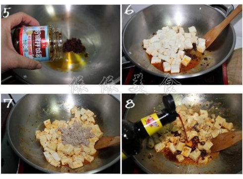 酱香肉末豆腐的做法