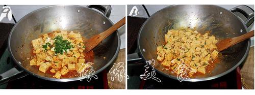 酱香肉末豆腐的做法