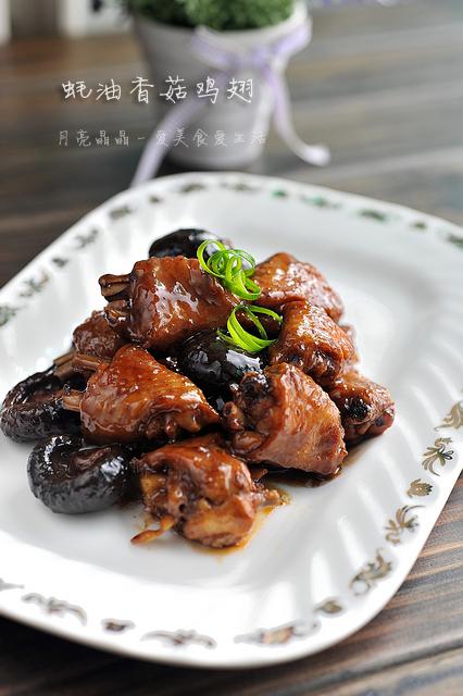 蚝油香菇鸡翅的做法