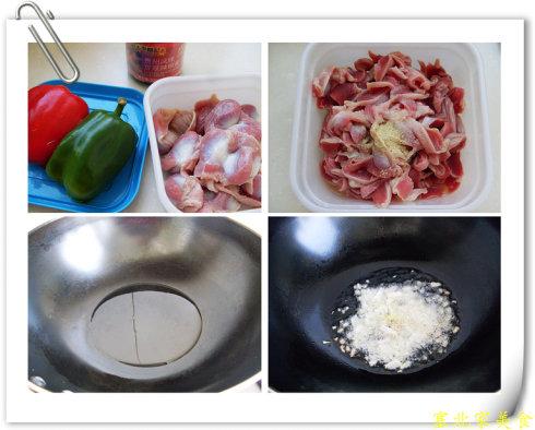 �������ӵ�����