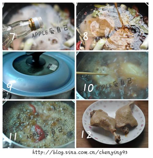 ��֭��ƤѼ������