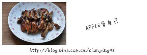 ��֭��ƤѼ������