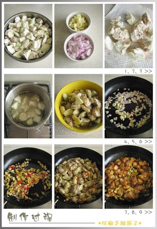 手掰茄子的做法