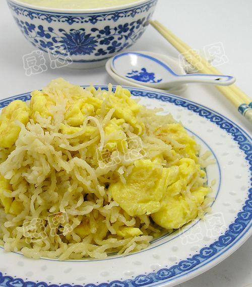 ��������˿������������